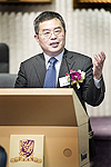 李揚教授主講「十八大後的中國經濟發展」
